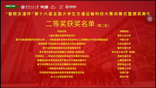 1627611828600365.jpg 2.jpg