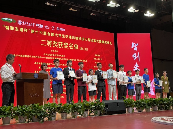 1627611837686217.jpg 3.jpg