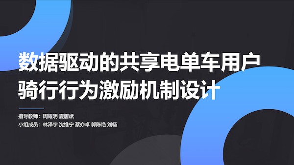 1627611849193197.png 4.png