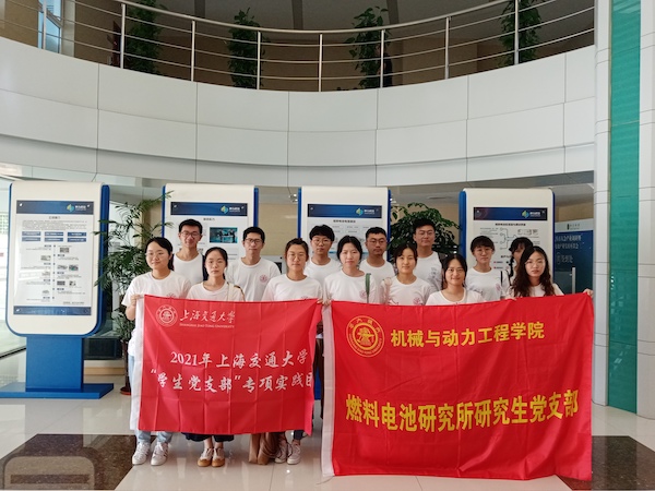 1628142734661555.jpg 图1.jpg