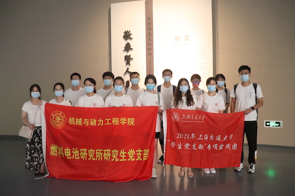 1628143266468213.jpg 图4.jpg