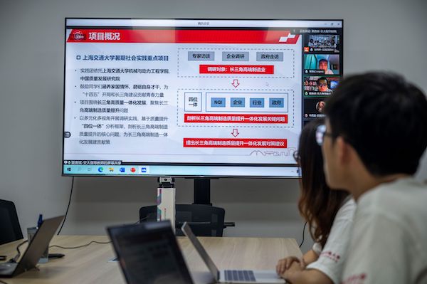 1630424824996077.jpg 图2.jpg