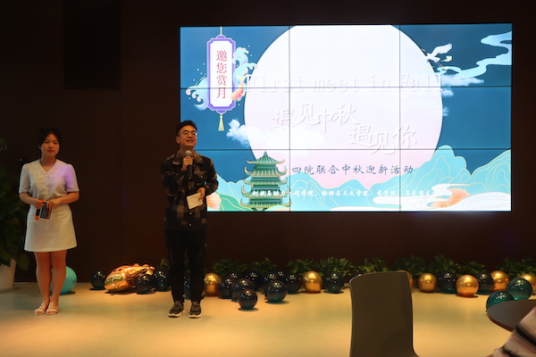 1632567228587165.jpg 图2.JPG