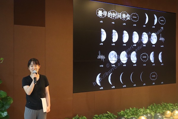 1632567501284010.jpg 图8-1.JPG