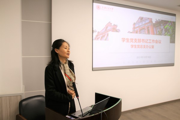 1634694710832174.jpg 图2.JPG