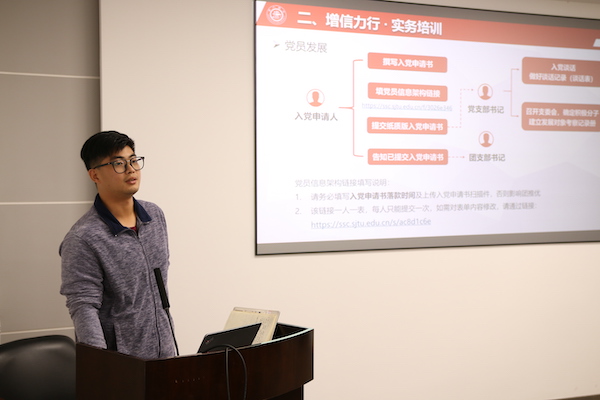 1634694734741974.jpg 图4.JPG