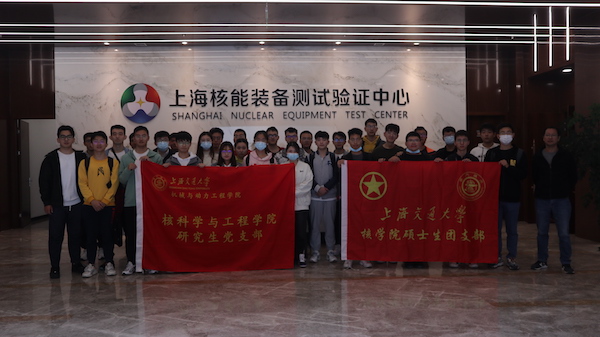 1635297801528330.jpg 图四合照.jpg