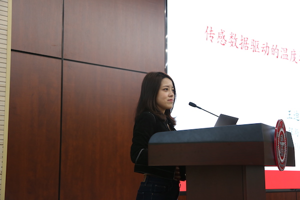 1635304802852842.jpg 2.王迪老师报告.JPG