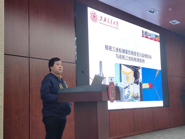 1635304848924437.jpg 4. 冯晓冰老师报告.jpg