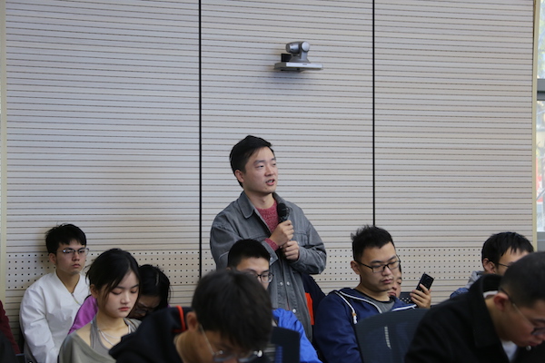 1635304914442684.jpg 7.提问环节.JPG