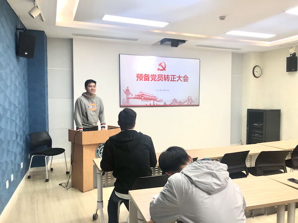 1635434088295000.jpg ͼ4.jpg