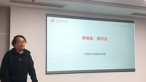 1635435372781988.jpg 图1.jpg