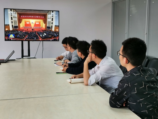 1635435672447940.jpg 图二-学习习总书记讲话.jpg