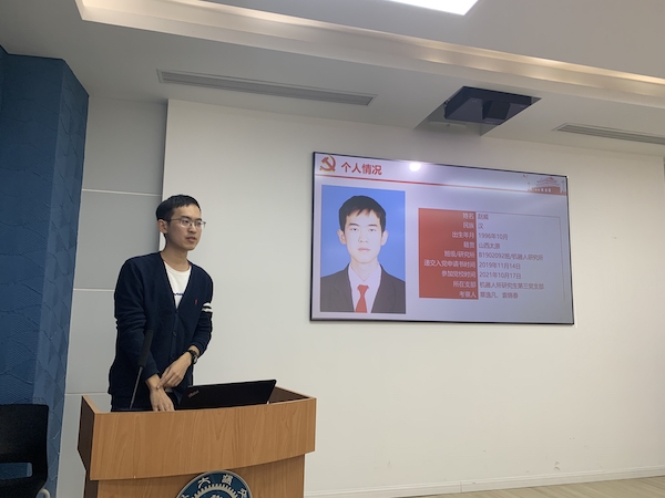 1635492184246035.jpg 图2.jpg