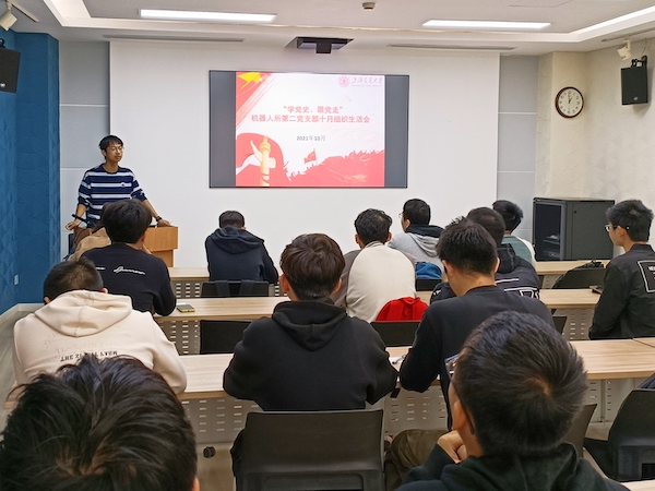 1635567204306231.jpg 图1备选.jpg