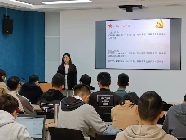 1635567229235167.jpg 图2.jpg