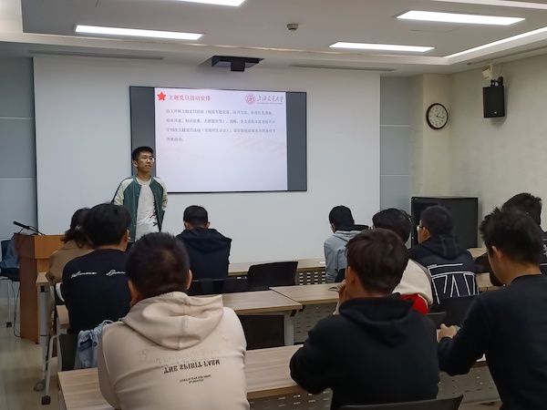 1635567280546785.jpg 图4.jpg