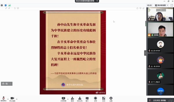 1635824063869794.jpg 图片1.jpg