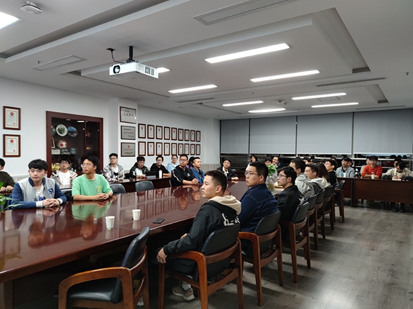 1636013776318805.jpg 图1-会议现场.jpg