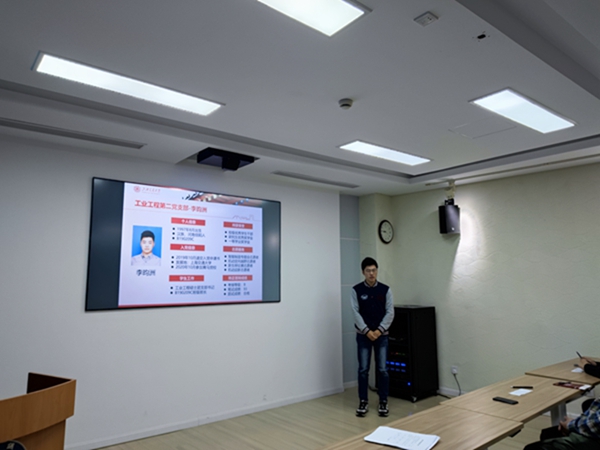 1636016481965992.jpg 图4.jpg