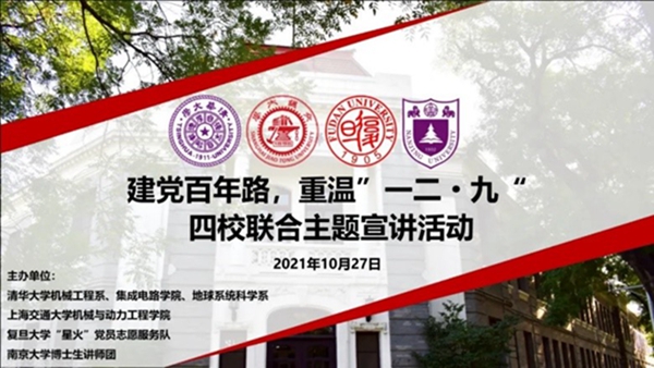 1636111570409504.jpg 图1.jpg