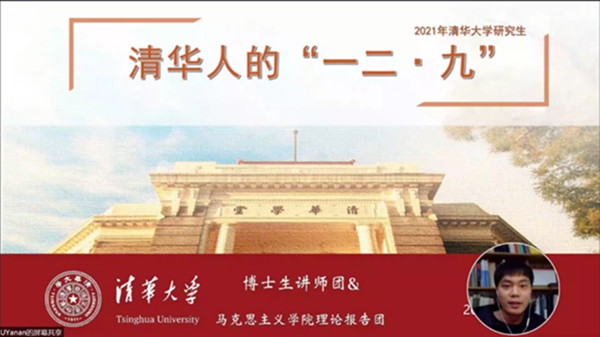 1636111627160555.jpg 图3.jpg