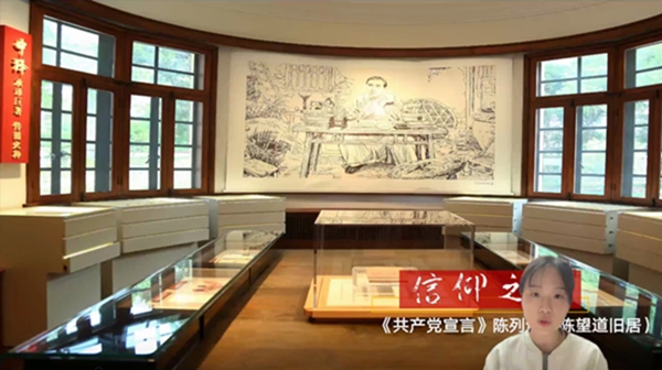 1636111636787105.jpg 图4.jpg