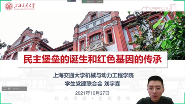 1636111645435759.jpg 图5.jpg