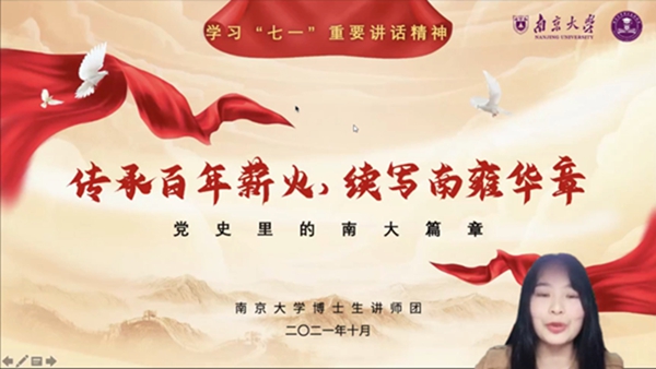 1636111654490576.jpg 图6.jpg