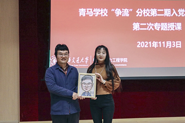 1636195901494546.jpg 图7.jpg