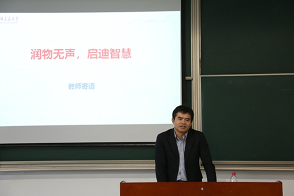 1636352000855694.jpg 图2.JPG