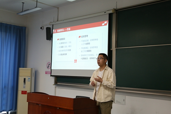 1636425199638919.jpg 图3.JPG