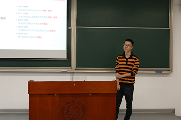 1636425226195090.jpg 图4.jpg