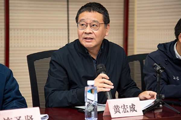 1637293818105685.jpg 图3黄宏成回复.jpg