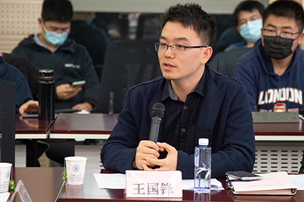 1637294031259077.jpg 图6王国锋回复.jpg