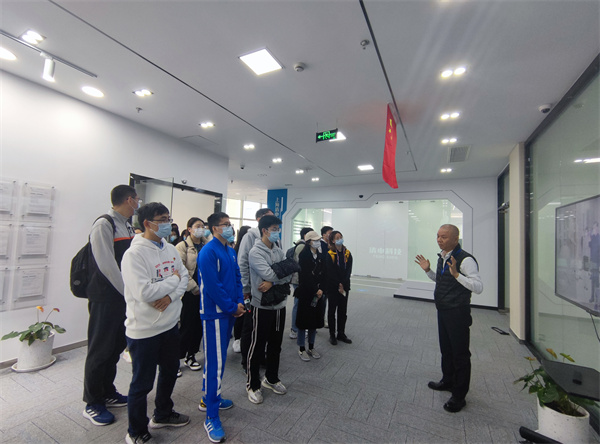 1637635675804251.jpg 图3.jpg