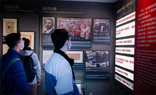 1637636380420138.jpg 4.jpg