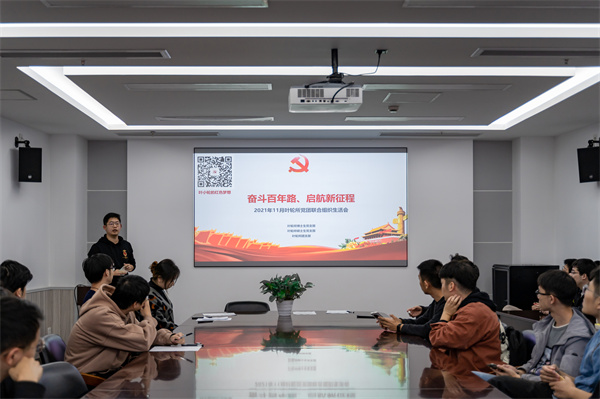 1637750664885636.jpg 图片1.jpg