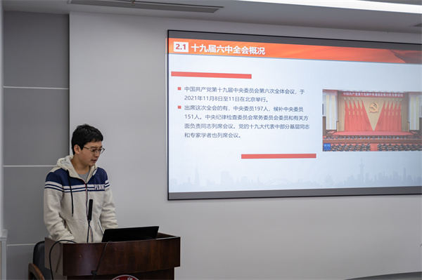 1637750975557445.jpg 图片4.jpg