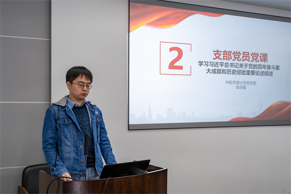 1637751166967198.jpg 图片3.jpg