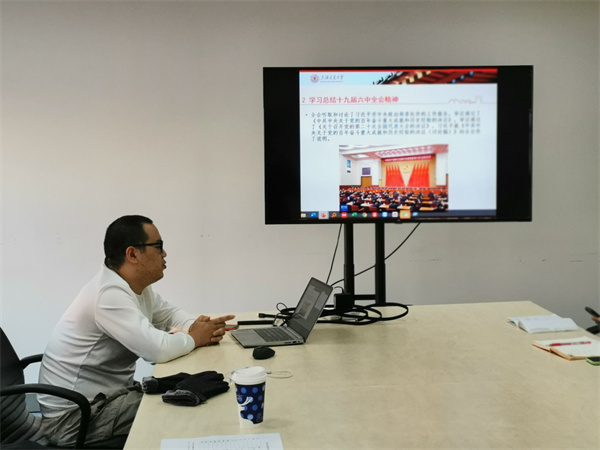 1637906880449231.jpg 图三-学习十九届六中全会精神.jpg