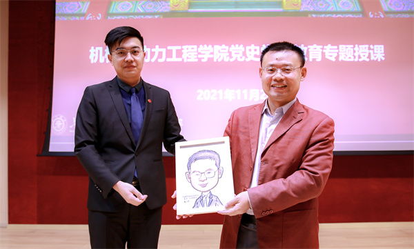 1637998863142516.jpg 图5.jpg