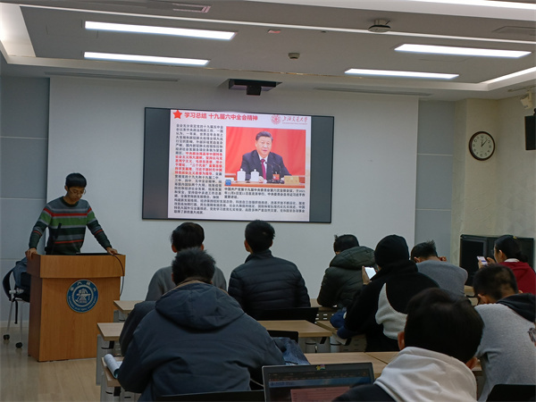 1638001811998274.jpg 图3.jpg