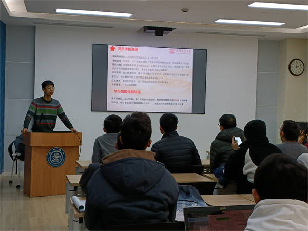 1638001827222864.jpg 图4.jpg