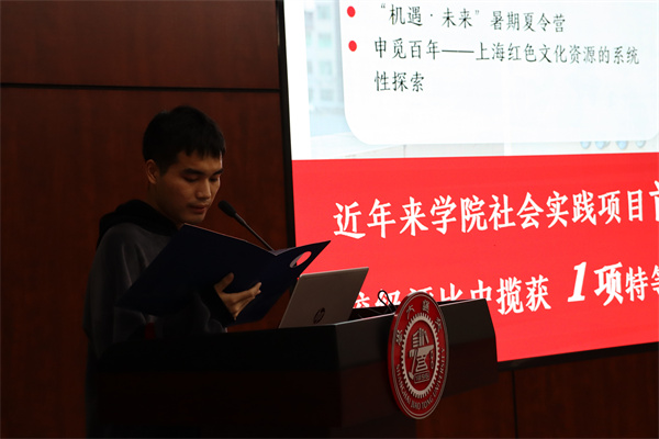 1638002025744848.jpg 图1.JPG