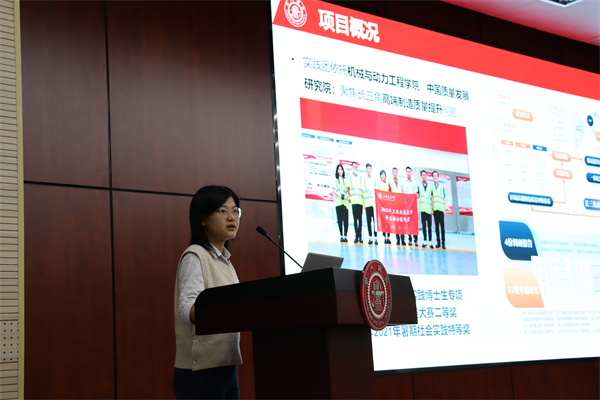 1638002042905258.jpg 图2.JPG