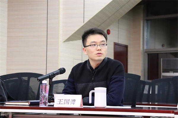 1638002073761703.jpg 图3.JPG