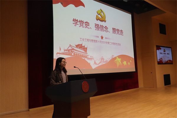 1638003041702385.jpg 图1开场.jpg