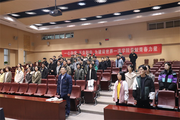 1638003068479298.jpg 图2共唱团歌.jpg