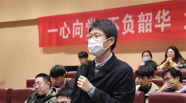 1638003113441501.jpg 图5高硕介绍发言.jpg